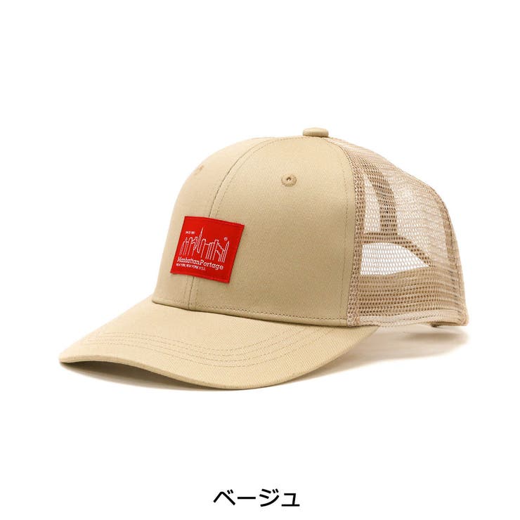 マンハッタンポーテージ キャップ Manhattan | ギャレリア Bag＆Luggage | 詳細画像5 