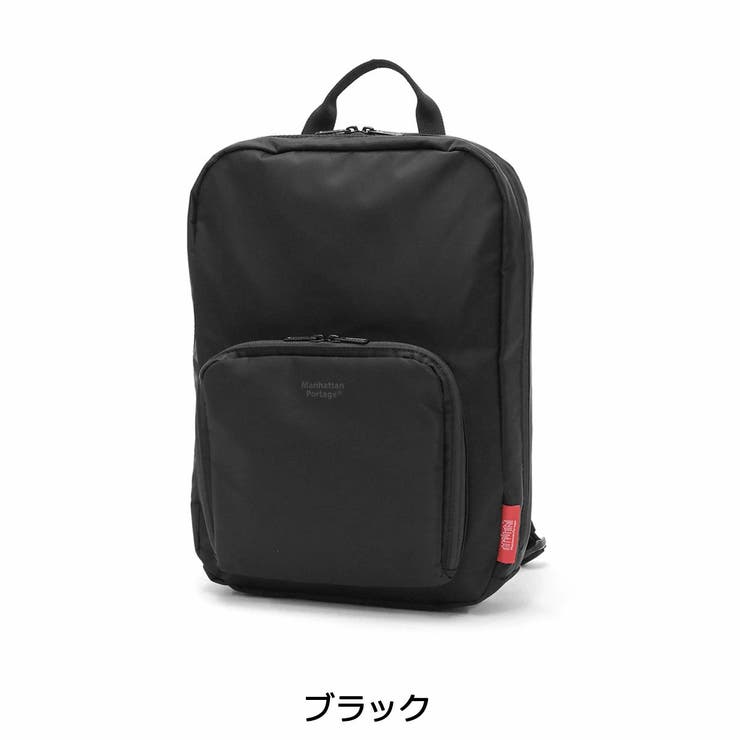 【日本正規品】マンハッタンポーテージ リュック Manhattan | ギャレリア Bag＆Luggage | 詳細画像4 