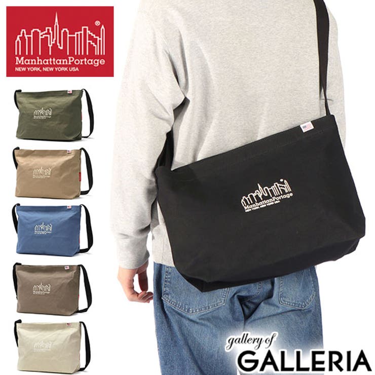 日本正規品 マンハッタンポーテージ ショルダーバッグ | ギャレリア Bag＆Luggage | 詳細画像1 