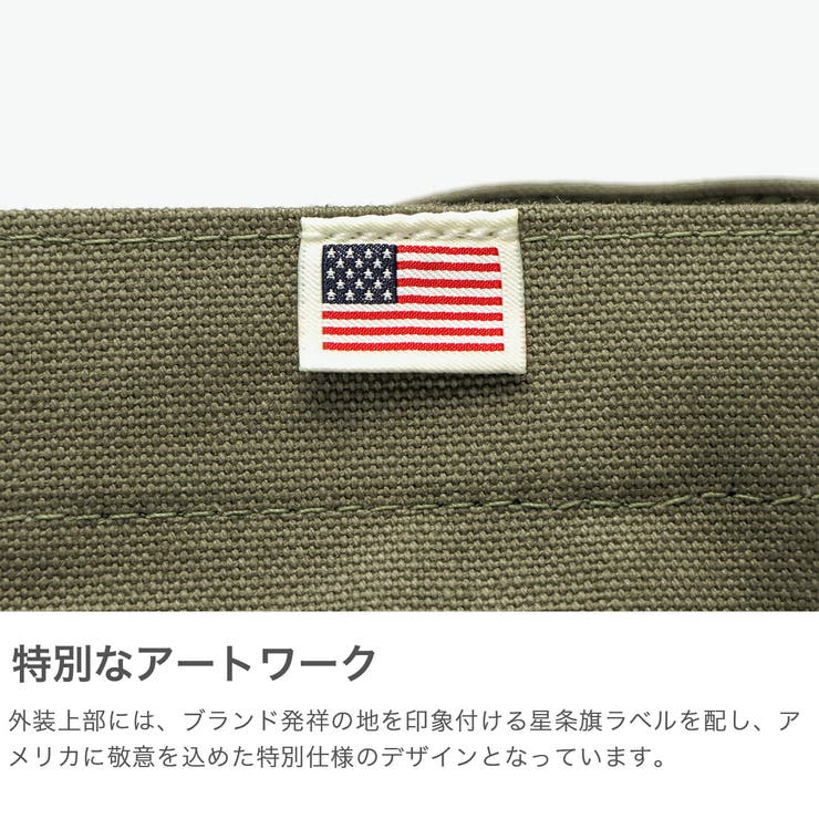 日本正規品 マンハッタンポーテージ ショルダーバッグ | ギャレリア Bag＆Luggage | 詳細画像3 
