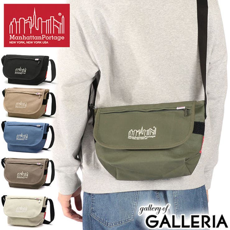 日本正規品 マンハッタンポーテージ ショルダーバッグ | ギャレリア Bag＆Luggage | 詳細画像1 