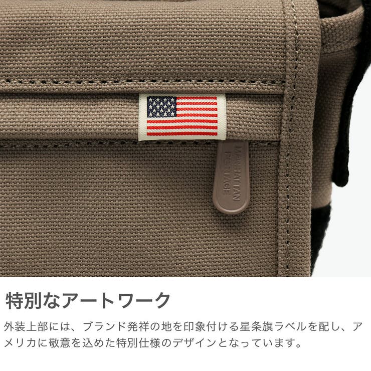 日本正規品 マンハッタンポーテージ ショルダーバッグ | ギャレリア Bag＆Luggage | 詳細画像3 