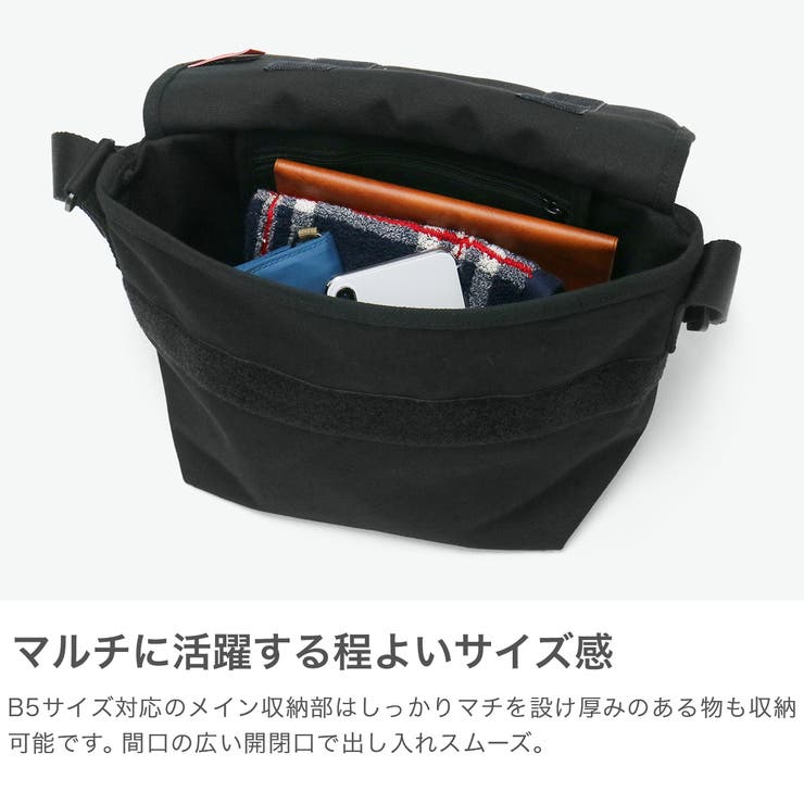 日本正規品 マンハッタンポーテージ ショルダーバッグ | ギャレリア Bag＆Luggage | 詳細画像5 
