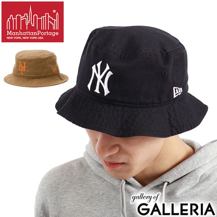 マンハッタンポーテージ ハット ManhattanPortage | ギャレリア Bag＆Luggage | 詳細画像1 