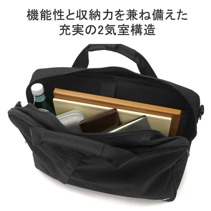 日本正規品 マンハッタンポーテージ ブリーフケース | ギャレリア Bag＆Luggage | 詳細画像7 