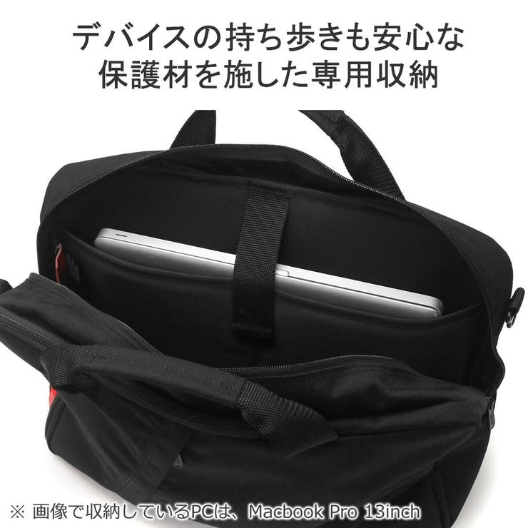 日本正規品 マンハッタンポーテージ ブリーフケース | ギャレリア Bag＆Luggage | 詳細画像9 