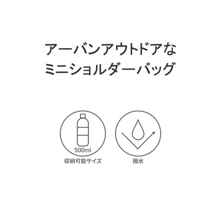 日本正規品 マンハッタンポーテージ ショルダーバッグ | ギャレリア Bag＆Luggage | 詳細画像7 