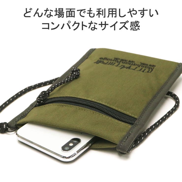 日本正規品 マンハッタンポーテージ ショルダーバッグ | ギャレリア Bag＆Luggage | 詳細画像9 