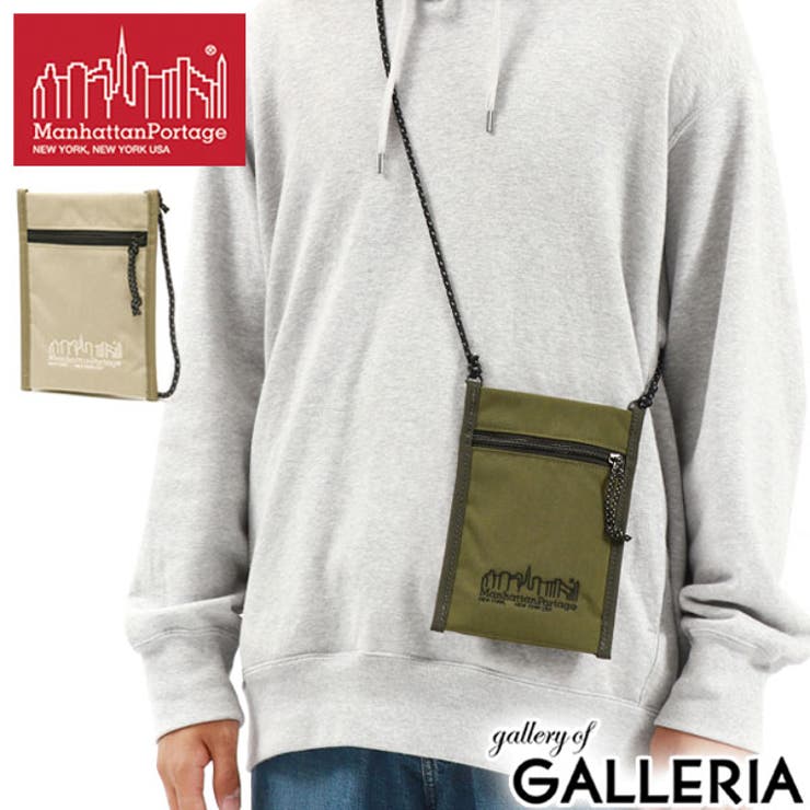 日本正規品 マンハッタンポーテージ ショルダーバッグ | ギャレリア Bag＆Luggage | 詳細画像1 