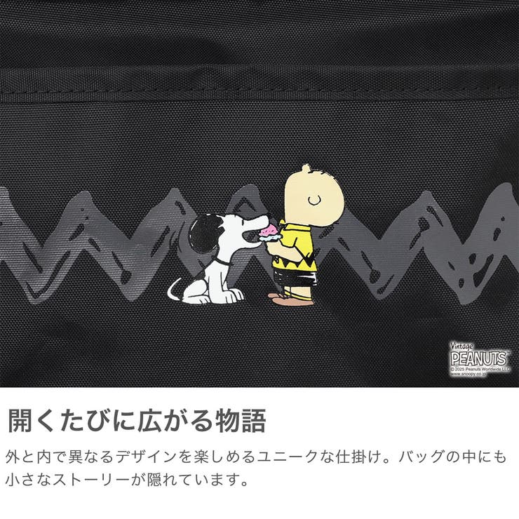 日本正規品 マンハッタンポーテージ ショルダーバッグ | ギャレリア Bag＆Luggage | 詳細画像4 