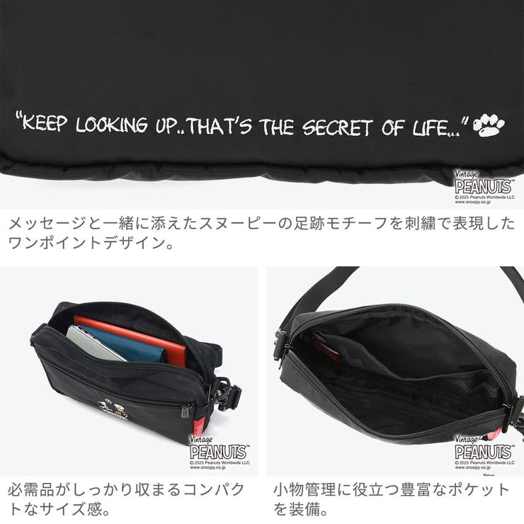 日本正規品 マンハッタンポーテージ ショルダーバッグ | ギャレリア Bag＆Luggage | 詳細画像5 