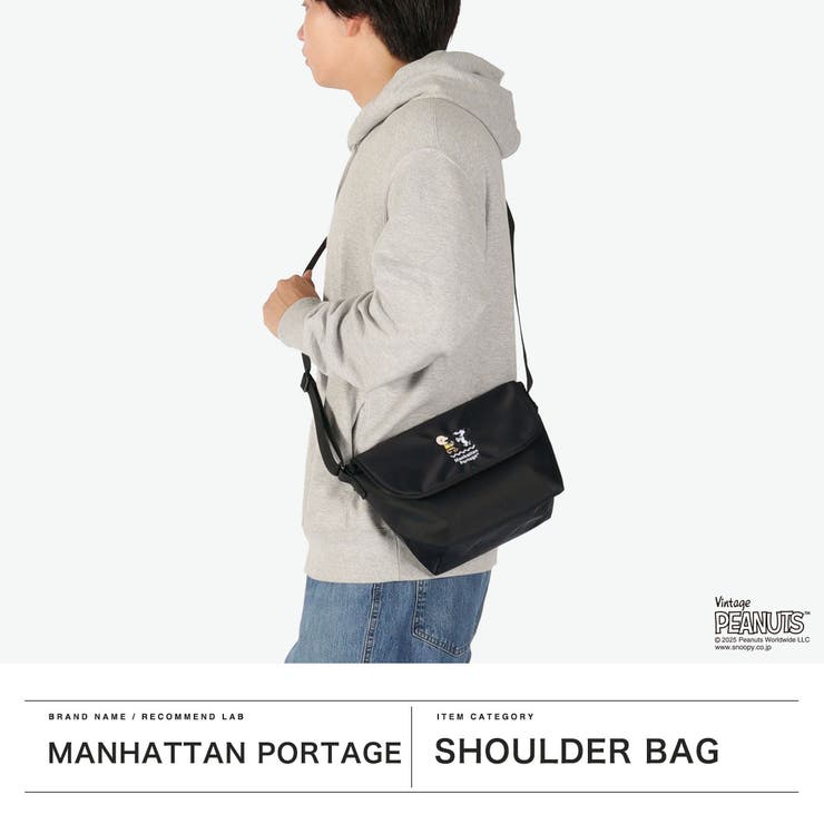 日本正規品 マンハッタンポーテージ ショルダーバッグ | ギャレリア Bag＆Luggage | 詳細画像2 