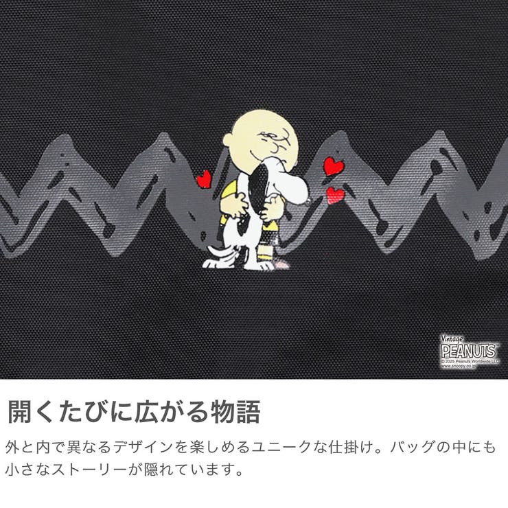 日本正規品 マンハッタンポーテージ ショルダーバッグ | ギャレリア Bag＆Luggage | 詳細画像4 