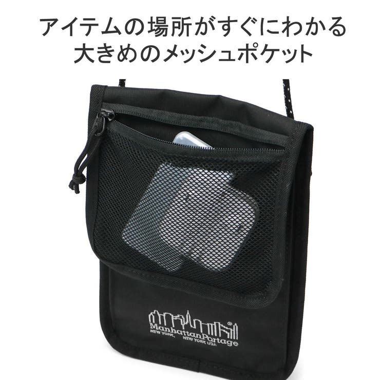 日本正規品 マンハッタンポーテージ ショルダーバッグ | ギャレリア Bag＆Luggage | 詳細画像10 