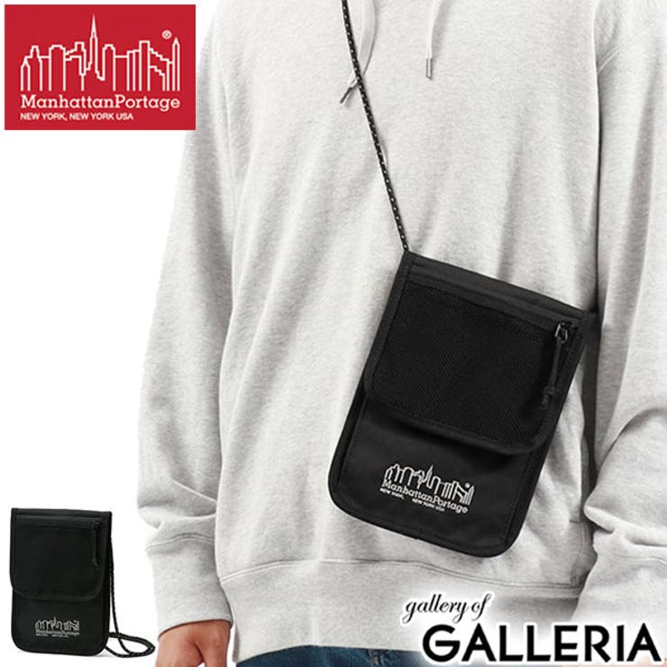 日本正規品 マンハッタンポーテージ ショルダーバッグ | ギャレリア Bag＆Luggage | 詳細画像1 