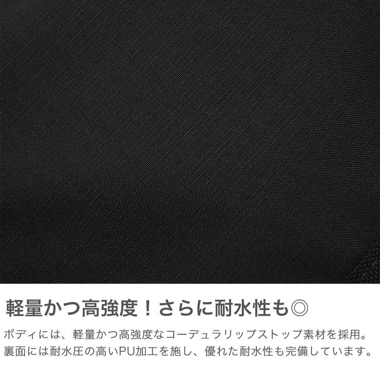 日本正規品 マンハッタンポーテージ ショルダーバッグ | ギャレリア Bag＆Luggage | 詳細画像3 