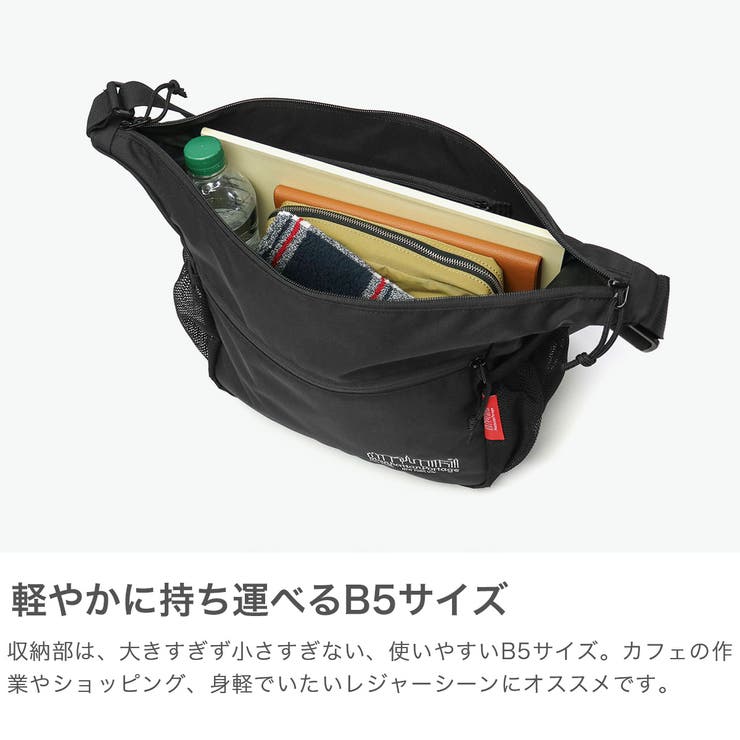 日本正規品 マンハッタンポーテージ ショルダーバッグ[品番