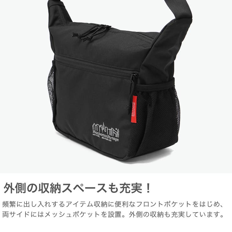 日本正規品 マンハッタンポーテージ ショルダーバッグ[品番
