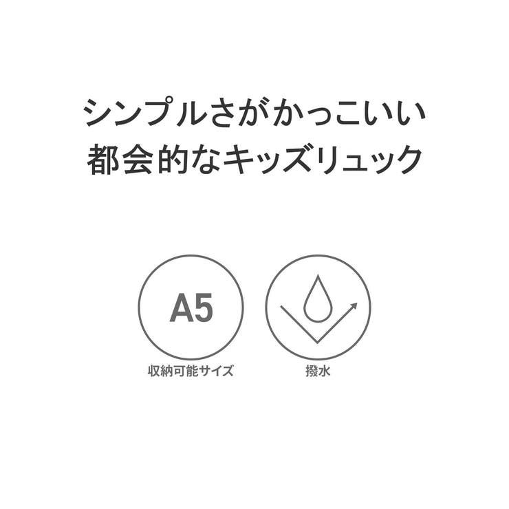 日本正規品 マンハッタンポーテージ リュック | ギャレリア Bag＆Luggage | 詳細画像5 