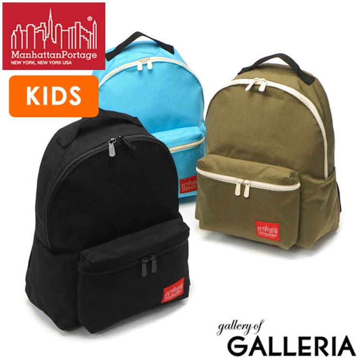 日本正規品 マンハッタンポーテージ リュック | ギャレリア Bag＆Luggage | 詳細画像1 