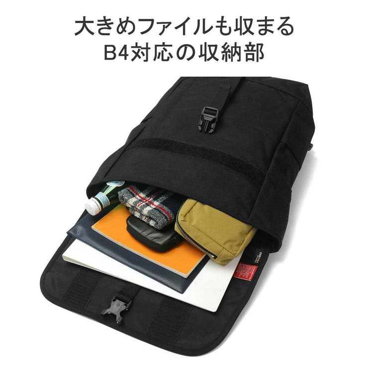 日本正規品 マンハッタンポーテージ リュック[品番：GLNB0012355 