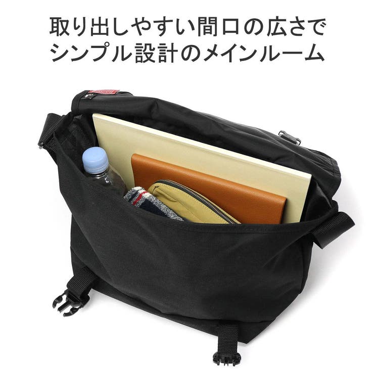 日本正規品 マンハッタンポーテージ メッセンジャーバッグ