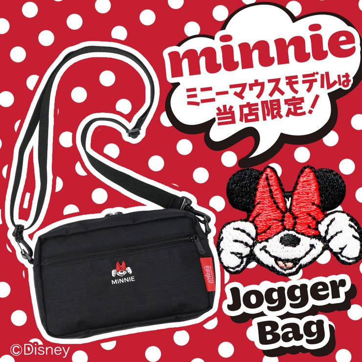日本正規品 マンハッタンポーテージ ショルダーバッグ | ギャレリア Bag＆Luggage | 詳細画像2 