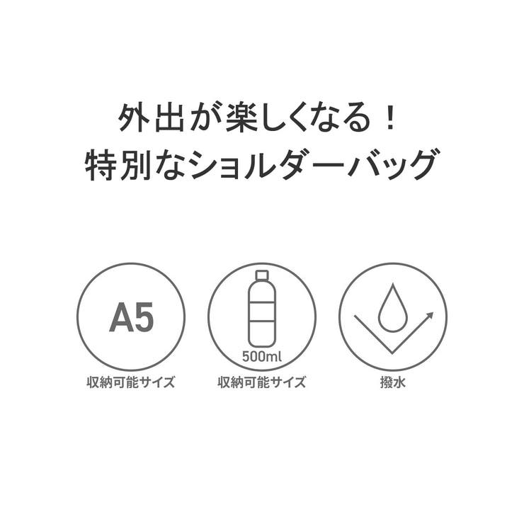 日本正規品 マンハッタンポーテージ ショルダーバッグ | ギャレリア Bag＆Luggage | 詳細画像8 