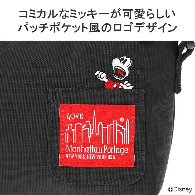 日本正規品 マンハッタンポーテージ ミッキー[品番：GLNB0012100