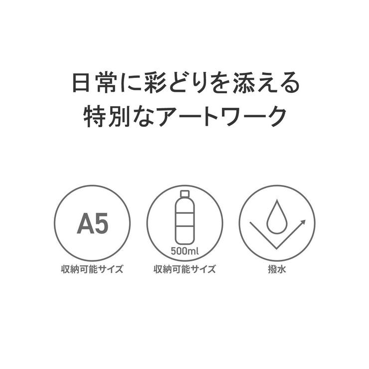 日本正規品 マンハッタンポーテージ ショルダーバッグ | ギャレリア Bag＆Luggage | 詳細画像6 