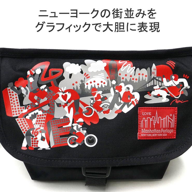 日本正規品 マンハッタンポーテージ ショルダーバッグ | ギャレリア Bag＆Luggage | 詳細画像7 