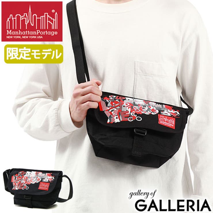 日本正規品 マンハッタンポーテージ ショルダーバッグ | ギャレリア Bag＆Luggage | 詳細画像1 