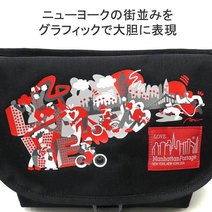 日本正規品 マンハッタンポーテージ ショルダーバッグ | ギャレリア Bag＆Luggage | 詳細画像7 