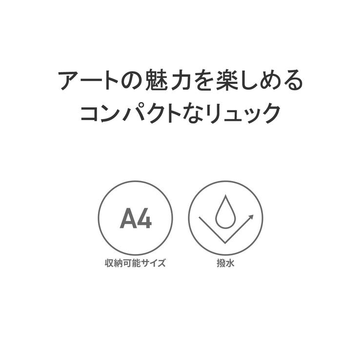 日本正規品 マンハッタンポーテージ リュック | ギャレリア Bag＆Luggage | 詳細画像7 