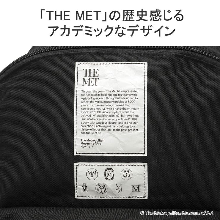 日本正規品 マンハッタンポーテージ リュック | ギャレリア Bag＆Luggage | 詳細画像8 