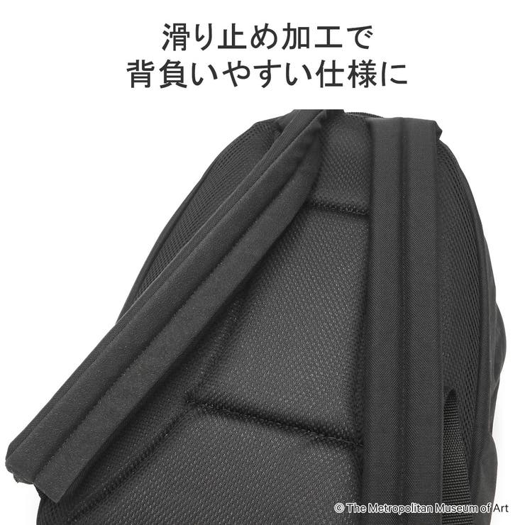 日本正規品 マンハッタンポーテージ リュック | ギャレリア Bag＆Luggage | 詳細画像10 