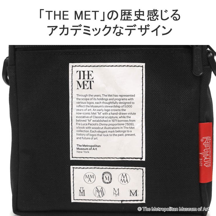 日本正規品 マンハッタンポーテージ ショルダーバッグ | ギャレリア Bag＆Luggage | 詳細画像7 