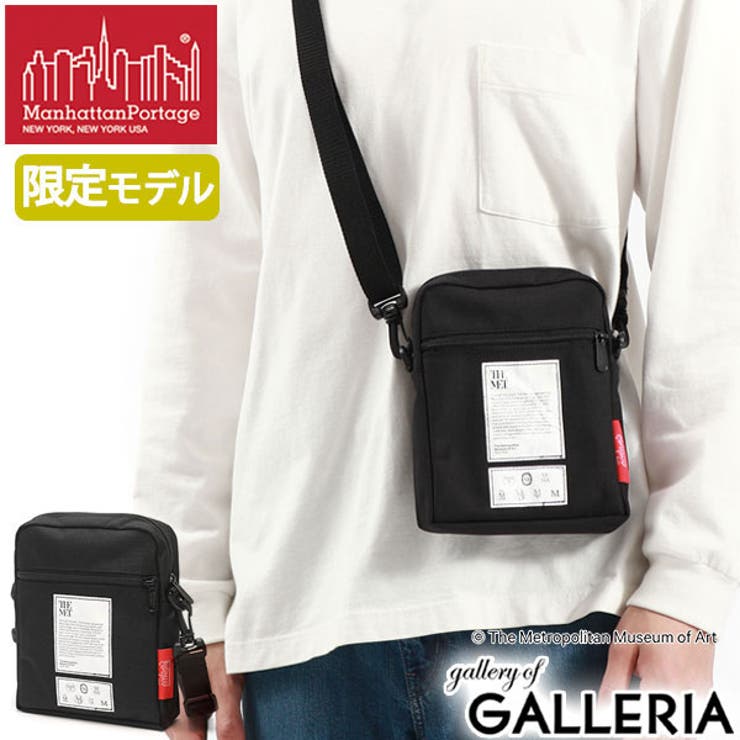 日本正規品 マンハッタンポーテージ ショルダーバッグ | ギャレリア Bag＆Luggage | 詳細画像1 