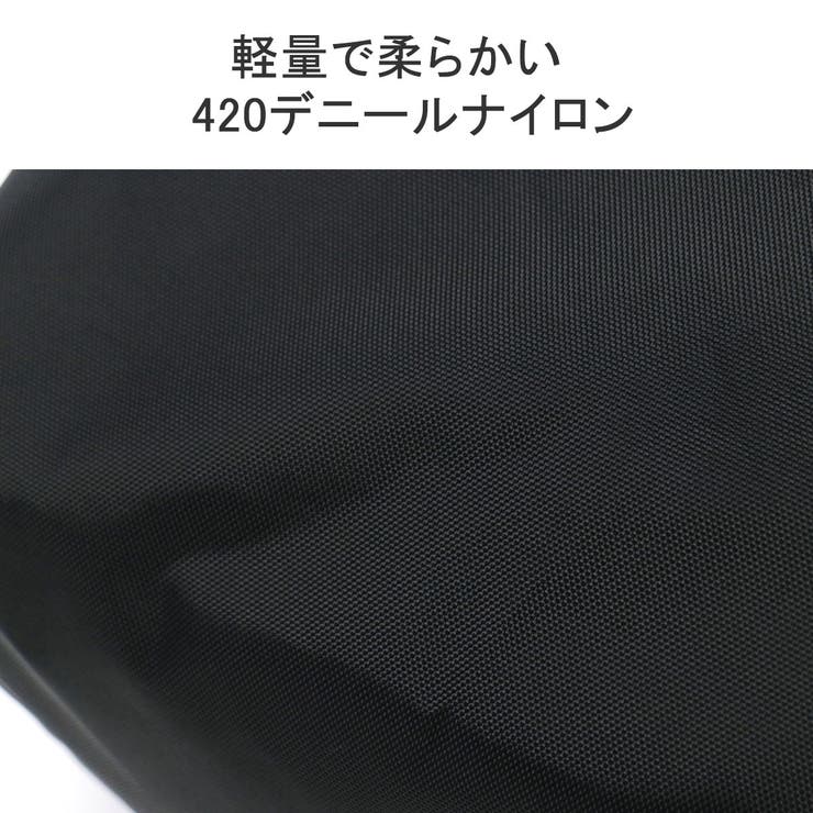 日本正規品 マンハッタンポーテージ ショルダーバッグ | ギャレリア Bag＆Luggage | 詳細画像11 