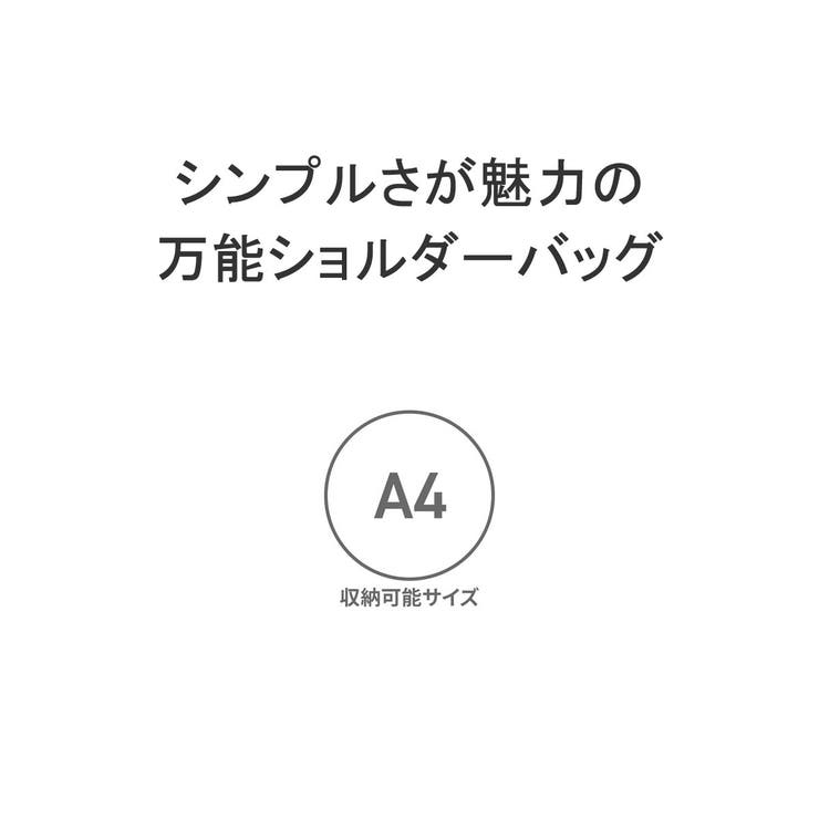 日本正規品 マンハッタンポーテージ ショルダーバッグ | ギャレリア Bag＆Luggage | 詳細画像7 