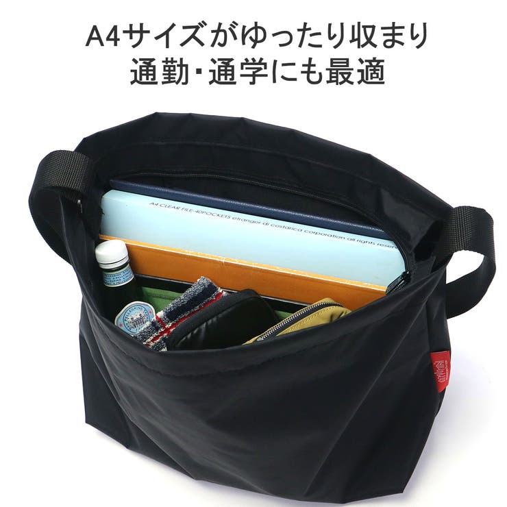 日本正規品 マンハッタンポーテージ ショルダーバッグ | ギャレリア Bag＆Luggage | 詳細画像8 
