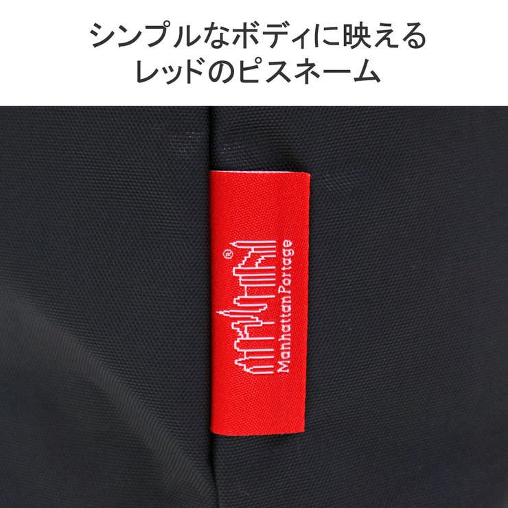 日本正規品 マンハッタンポーテージ ショルダーバッグ | ギャレリア Bag＆Luggage | 詳細画像10 