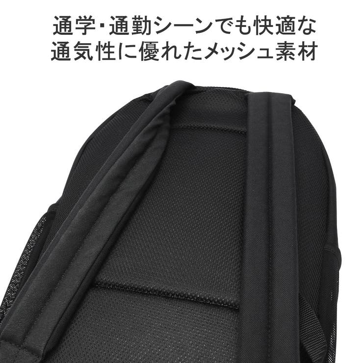正規品 マンハッタンポーテージ リュック | ギャレリア Bag＆Luggage | 詳細画像11 