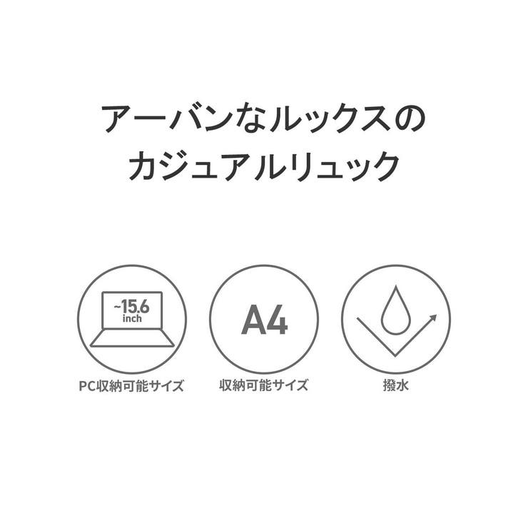 正規品 マンハッタンポーテージ リュック | ギャレリア Bag＆Luggage | 詳細画像7 