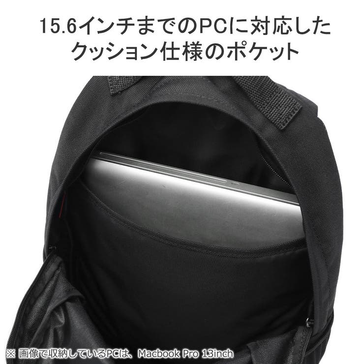 正規品 マンハッタンポーテージ リュック | ギャレリア Bag＆Luggage | 詳細画像10 