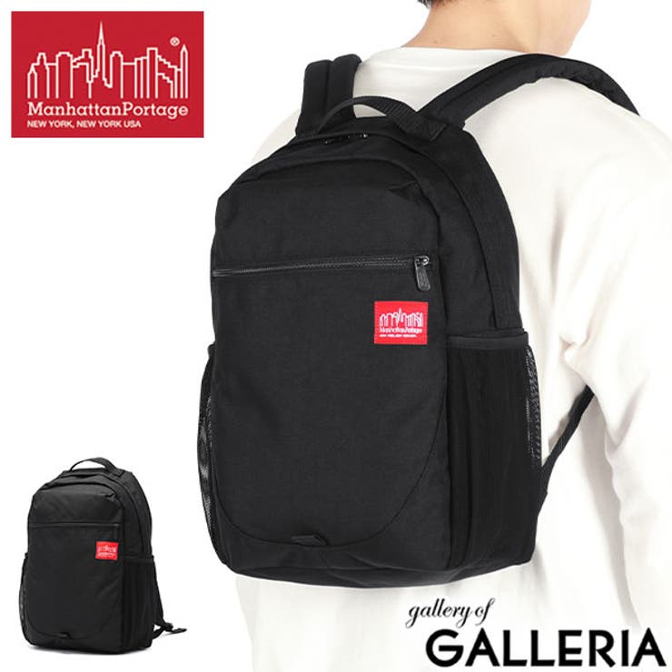 正規品 マンハッタンポーテージ リュック | ギャレリア Bag＆Luggage | 詳細画像1 