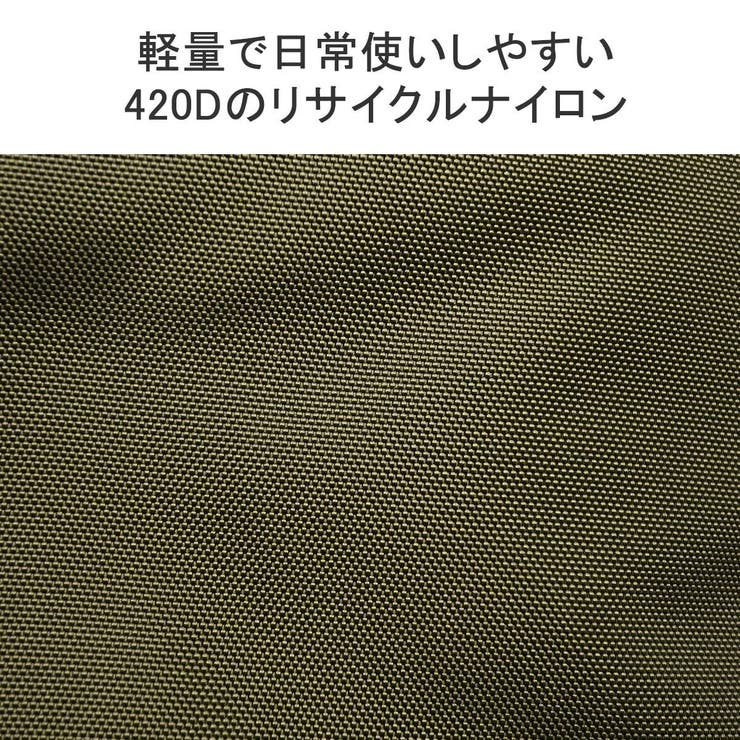 日本正規品 マンハッタンポーテージ リュック | ギャレリア Bag＆Luggage | 詳細画像8 