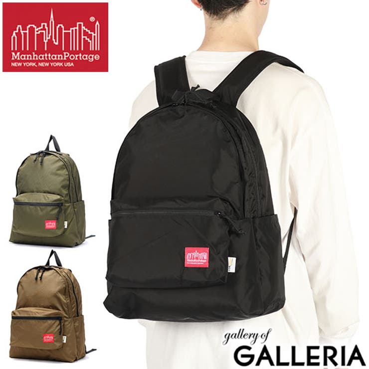 Manhattan Portage 最大43% 6/29限定 マンハッタンポーテージ