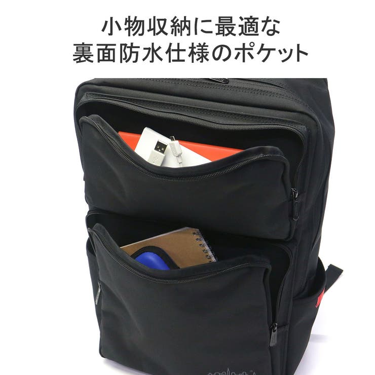 日本正規品 マンハッタンポーテージ リュック | ギャレリア Bag＆Luggage | 詳細画像11 