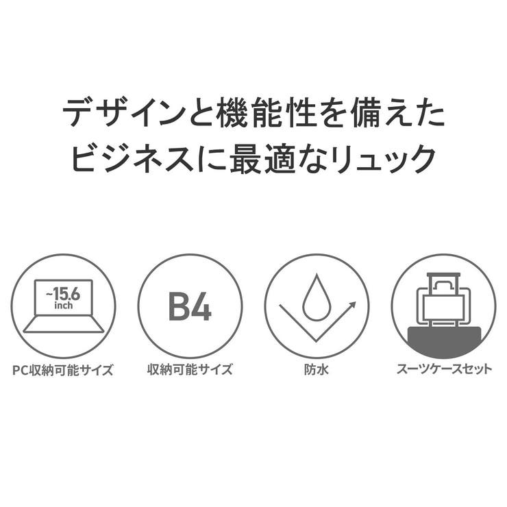 日本正規品 マンハッタンポーテージ リュック | ギャレリア Bag＆Luggage | 詳細画像7 
